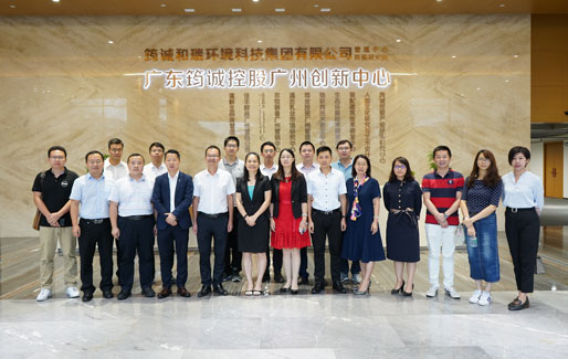 廣州賦安簽約筠誠(chéng)物聯(lián)網(wǎng)公司生態(tài)圈合作伙伴